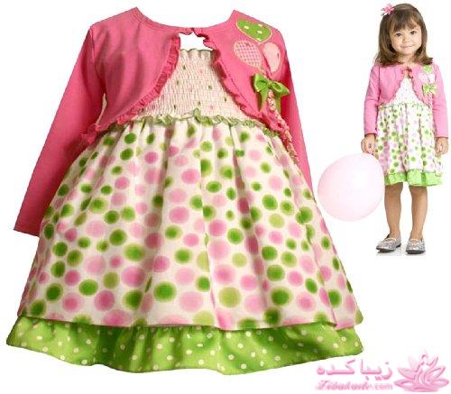 يه عالمه مدل لباس بچه براي ني ني هاي ناز و خوشگل